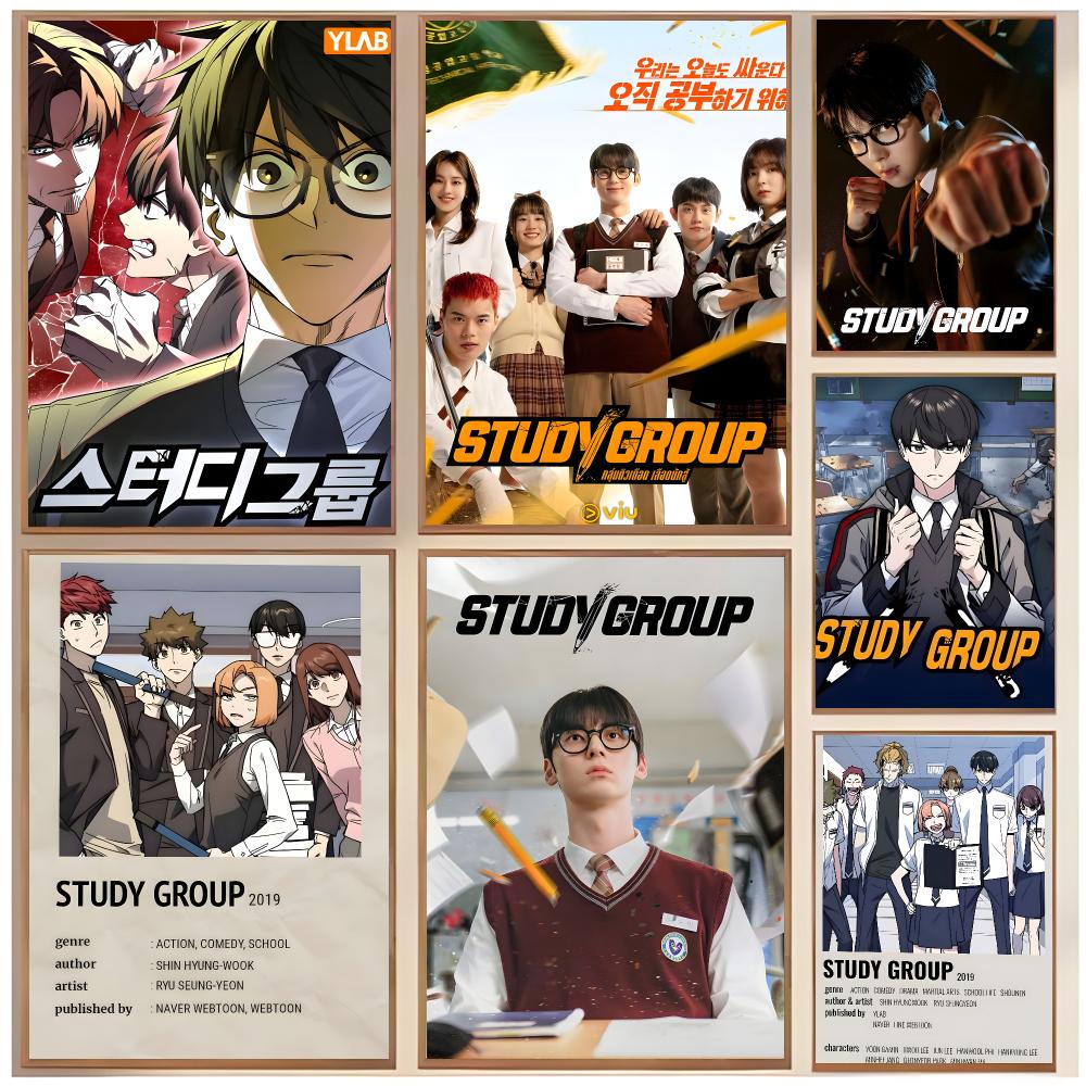 manhwa school action S-Study G - Interior Design School recension och pris