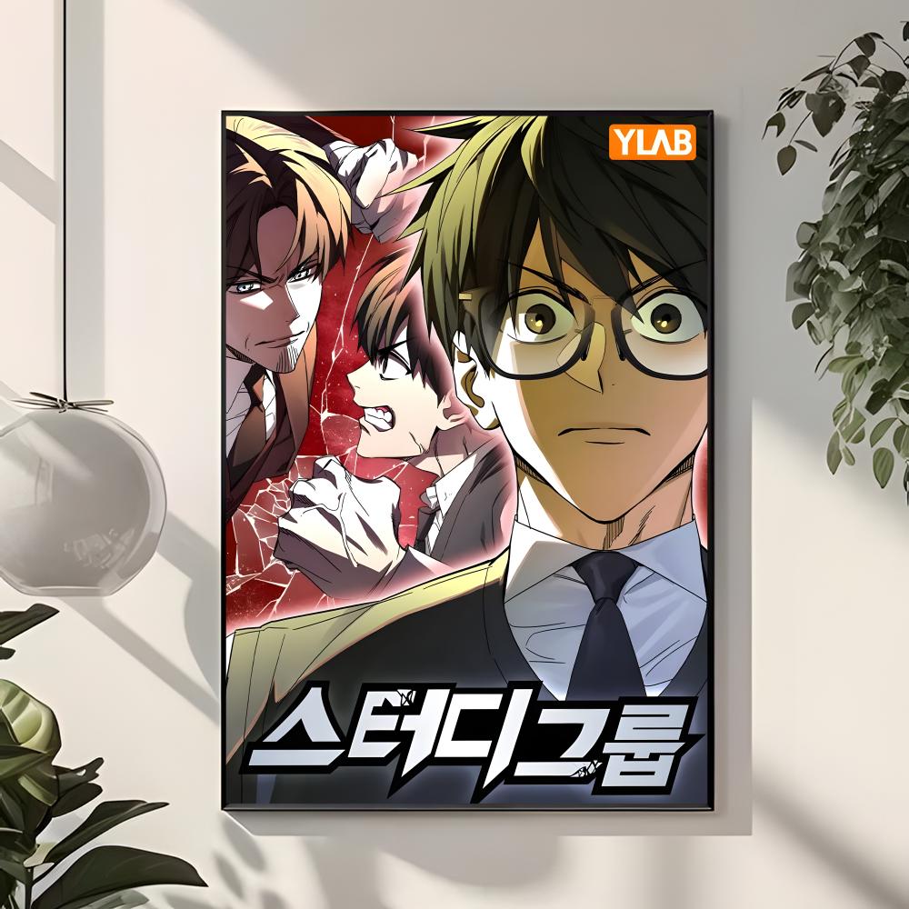 manhwa school action S-Study G - Interior Design School recension och pris