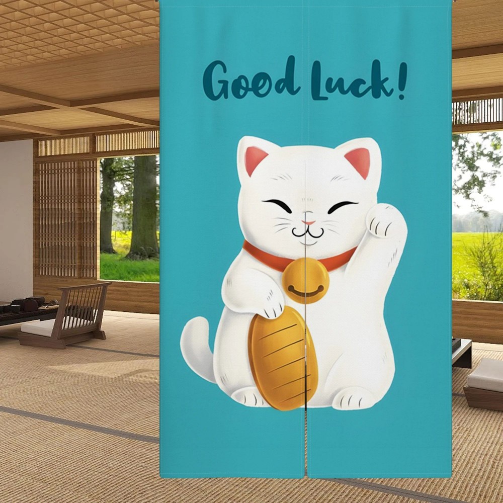 Japanese Linen Door Curtain Mo - Interior Design Youtube recension och pris