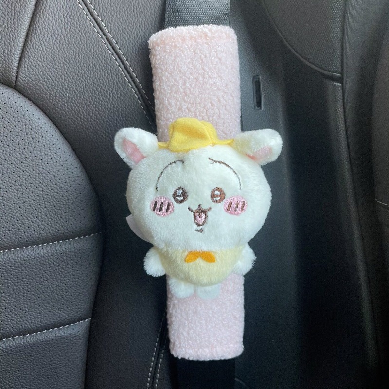 Hot Chiikawa Car Seat Belt Sho - Interior Design Article recension och pris