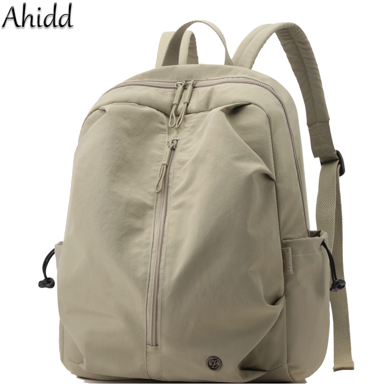 Fashion Backpacks Designer Wat - Interior Design School recension och pris