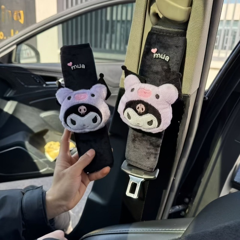 Kawaii Kuromi Car Seat Belt Sh - Interior Design Article recension och pris