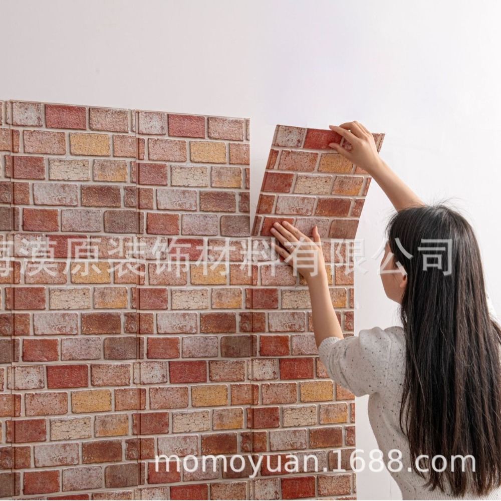 30x30x0.3cm 3D Wood Grain Wall - Wall Panel 3D Texture recension och pris