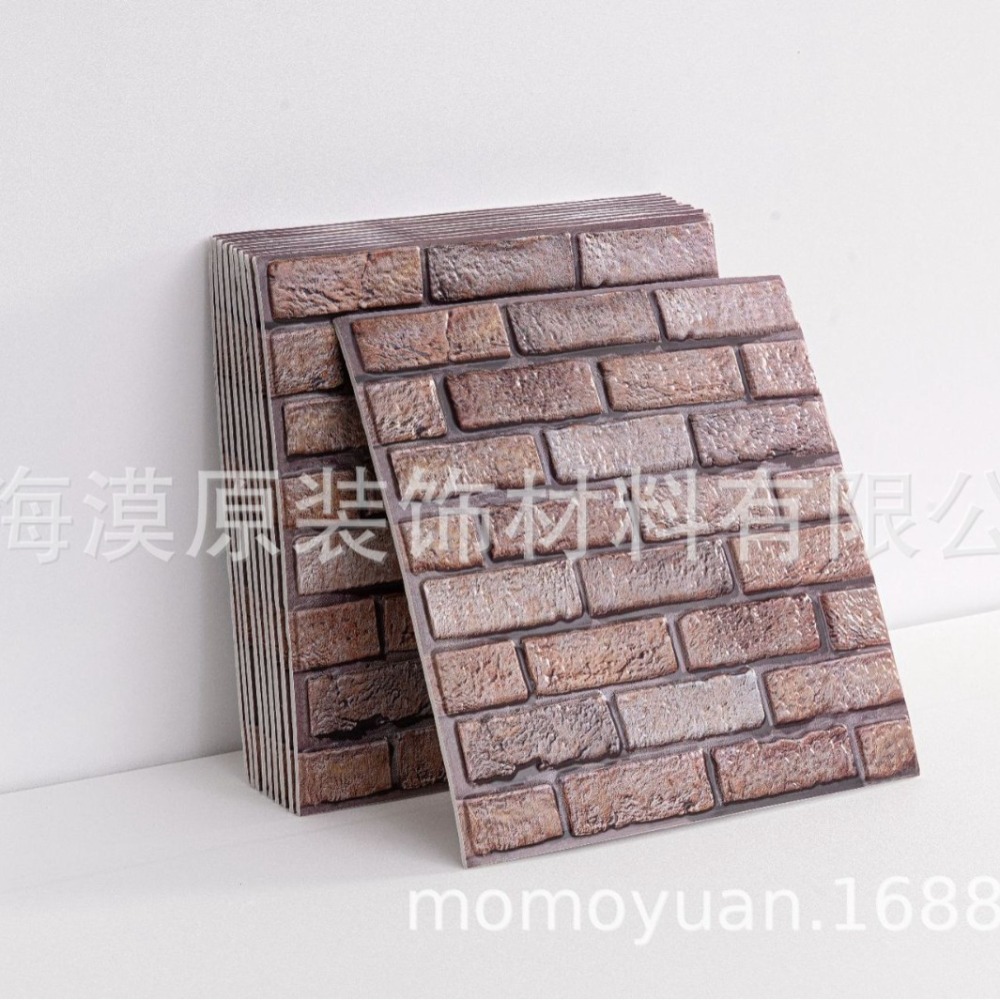 30x30x0.3cm 3D Wood Grain Wall - Wall Panel 3D Texture recension och pris