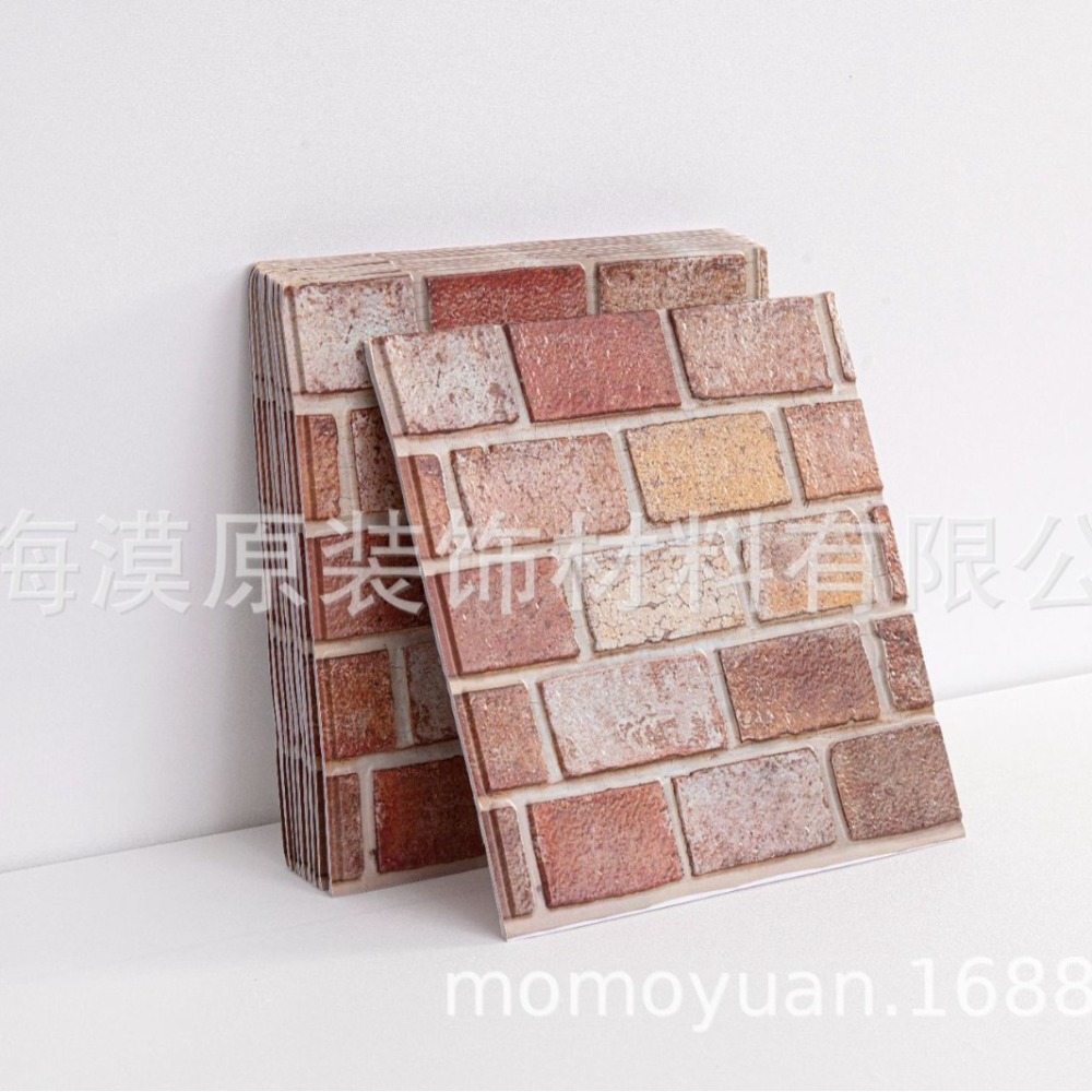 30x30x0.3cm 3D Wood Grain Wall - Wall Panel 3D Texture recension och pris