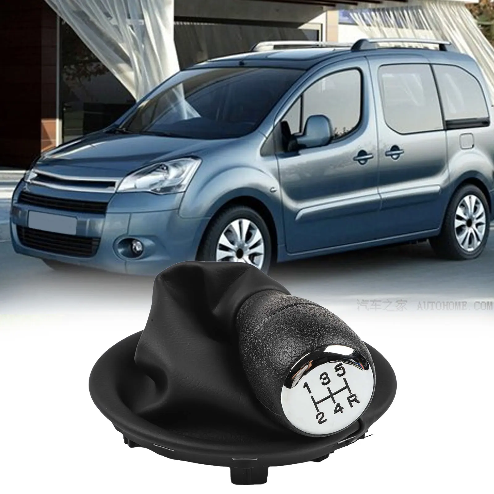 Car Interior Accessory Shift K - Interior Design Visualizer recension och pris